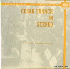 ϥ󥹡ե cesar franck in stereo FST2020