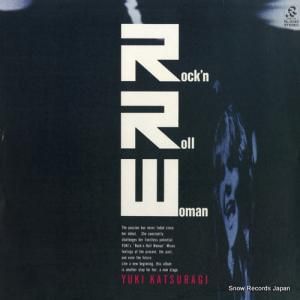 葛城ユキ rock'n roll woman RL-3045