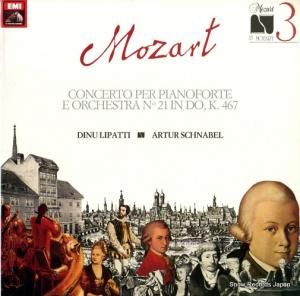 ディヌ・リパッティ mozart; concerto per pianoforte 532910861M