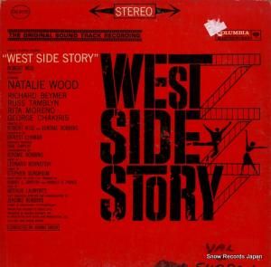ジョニー・グリーン west side story OS2070