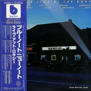 V/A ブルーノート/ニューノート・ライヴ・アット・ロキシー GXH3001