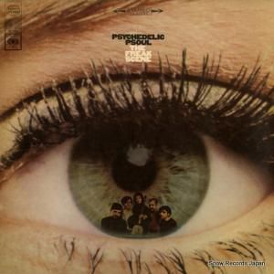 ザ・フリーク・シーン psychedelic psoul CS9456