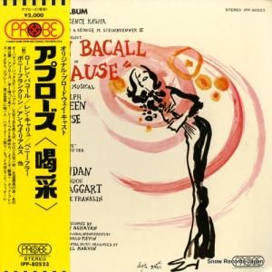 オリジナル・ブロードウェイ・キャスト アプローズ(喝采) IPP-80523