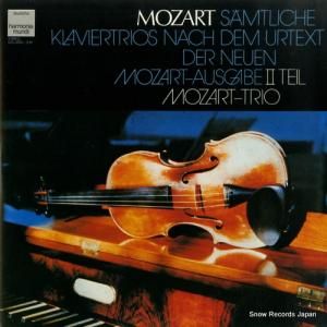 モーツァルト三重奏団 モーツァルト:ピアノ三重奏曲全集2 ULS-3304-H