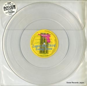 大友良英 lupin the third ending theme PLP-6852