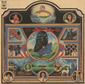 V/A ニュー・ミュージック・ヒット’77 25AH132