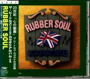 CD: V/A - С롡饪 - TOCK-5050