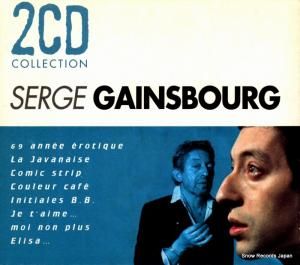 CD: セルジュ・ゲーンスブール - 2cd collection - 824987-2