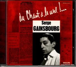 CD: セルジュ・ゲーンスブール - du chant a la une!... - 984494-7