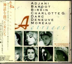 CD: V/A - äϤä - PHCA-78
