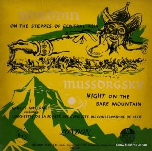 エルネスト・アンセルメ - はげ山の一夜 - MP-22