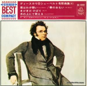 ディートリッヒ・フィッシャー・ディスカウ - シューベルト名歌曲集4 - AA-4093