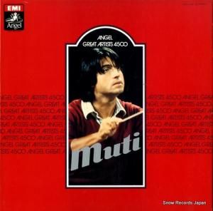 åɡࡼƥ - ȥ󥹥դκŵڥȥ롼奫 - EAC-47296