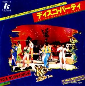 K.C.&サンシャイン・バンド - ディスコ・パーティー - 06SP313