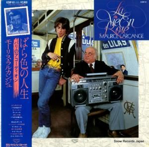 モーリス・ラルカンジュ - ばら色の人生・パリのアコーディオン - K28P-61