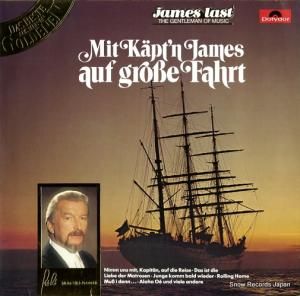 ॹ饹 - mit kapt'n james auf grobe fahrt - 2437991