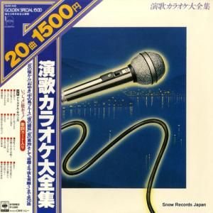 ꥹ롦 - Υ饪 - 15AH440
