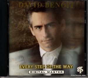 CD: デイヴィッド・ベノワ - every step of the way - GRD-9558