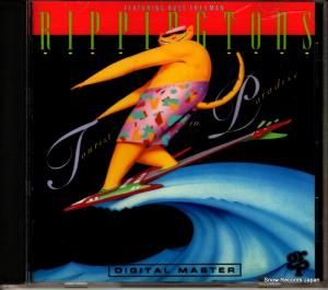 CD: ザ・リッピントンズ - tourist in paradise - GRD-9588