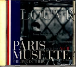 CD: フィリップ・デュティユ - パリ・ミュゼット2 - COCY-78373
