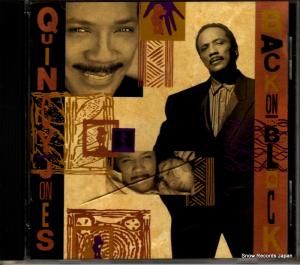 CD: 󥷡硼 - back on the block - 926020-2