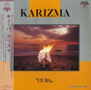 ꥺ - 塼 - BPL-28003