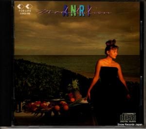CD: Τ - meditation - 33KD-116