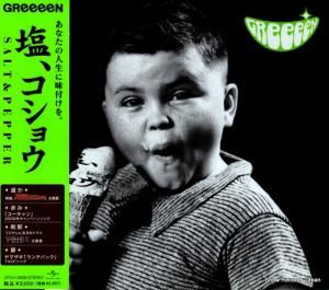 CD: GREEEEN - 塩、コショウ - UPCH-29030