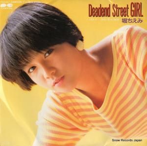 堀ちえみ - deadend street girl - 7A0487