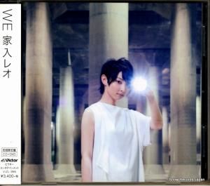 CD: 쥪 -  - VIZL-986