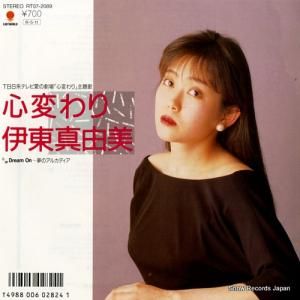 쿿ͳ - Ѥ - RT07-2089