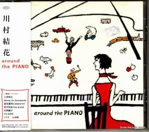 CD: ¼ - around the piano - ESCL2396