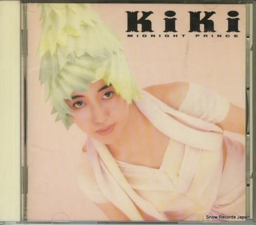 KIKI ミッドナイト・プリンス 32DH777 | CD通販