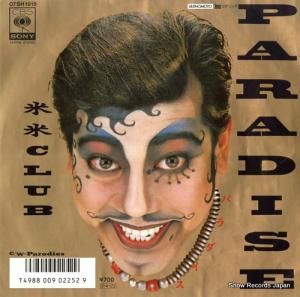 CLUB - paradise - 07SH1915
