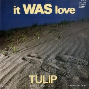チューリップ - it was love - 07FA-1006