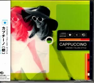 CD: V/A - カプチーノ「朝」 - KICP606