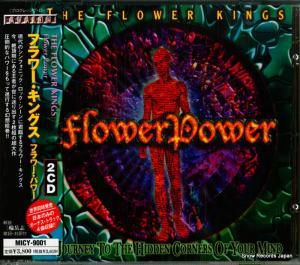 CD: ザ・フラワー・キングス - フラワー・パワー - MICY-9001