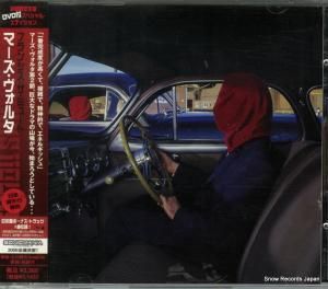 CD: マーズ・ヴォルタ - フランシス・ザ・ミュート - UICU-9009
