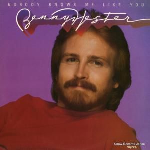 ٥ˡإ - nobody knows me like you - MSB-6655