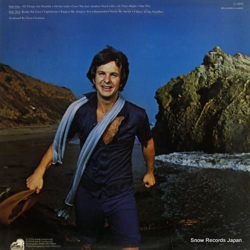 ダン・ピーク - all th