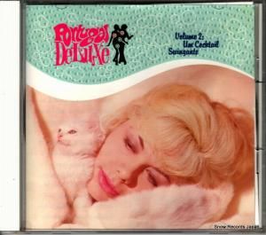 CD: V/A - ポルトガル・デラックス2 - 5605231001229