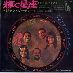 フィフス・ディメンション - 輝く星座 - LR-2246