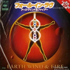 アース・ウィンド&ファイアー - フォール・イン・ラヴ - 07SP680