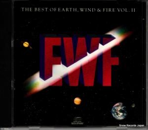 CD: ɡե - the best of vol.2 - CK45013