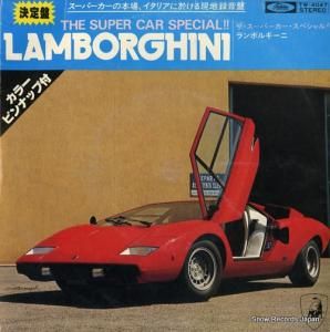 ザ・スーパーカー・スペシャル - ランボルギーニ - TW-4047