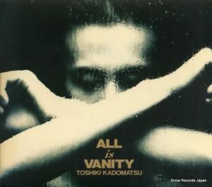 CD: 角松敏生 - all is vanity - BVCR-40