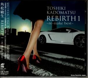 CD: Ѿ - rebirth 1 re-make best - BVCL-317