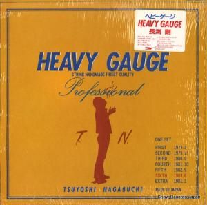 長渕剛 - heavy gauge - ETP-90232