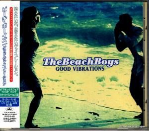 CD: ビーチ・ボーイズ - グッド・ヴァイブレーション - TOCP-50135