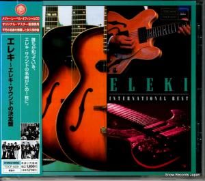 CD: V/A - エレキ〜エレキ・サウンドの決定盤 - TOCP-0231